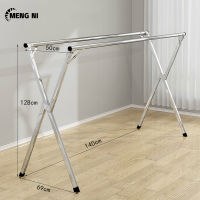 MENGNI ราวตากผ้า ราวตากผ้าเหล็กชุบกันสนิม ราวแขวนผ้าเหล็กชุบกันสนิม Drying Rack พับเก็บง่าย ตัว X จัดเก็บสะดวกแข็งแรง ทนทาน ราวตากผ้าสแตนเลส ราวตากผ้าพับได้ ราวตากผ้าคอนโด ที่แขวนผ้า ราวตากผ้าตั้งพื้น ราวแขวนผ้าเหล็ก ราวแขวนอเนกประสงค์ ราวตากผ้าสแตนเลสตัว