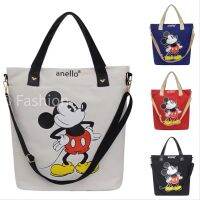 Fashion handbag  MICKEY LIMITED EDITION MEDIUM  เอาใจวัยรุ่นกับอีกหนึ่งคอลเลคชั่นน่าสะสมจากมิกกี้ เมาส์