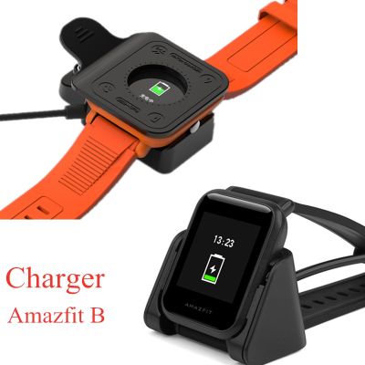 ♕♟✧ Inteligentne ładowarki do zegarków do Xiaomi Huami Amazfit Bip magnetyczne ładowanie Dock USB szybka ładowarka kabel do Amazfit Bip Youth Lite