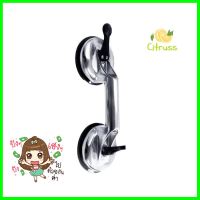 ตัวดูดกระจก 2 ถ้วย ด้ามอะลูมิเนียม PUMPKIN 118 มม.GLASS SUCTION LIFTER WITH ALUMINUM HANDLE PUMPKIN 2-CUP 118MM **ทักแชทได้ค่ะ ยินดีบริการ**