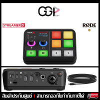 Rode X Streamer X Audio Interface and Video Streaming Console (ประกันศูนย์)