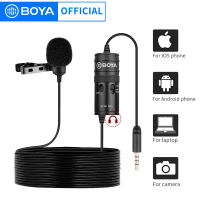 BOYA BY-M1 PRO 6m Portable Omnidirectional Condenser Monitor Lavalier Microphone for Canon Podcast Nikon 13