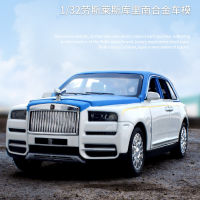 1/32 Scale Rolls-Royce Cullinan Diecast Alloy ดึงกลับรถสะสมของเล่นของขวัญ/คอลเลกชัน/เด็ก