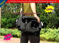 รุ่นใหม่ Camara bag DSLR กระเป๋ากล้อง Canon ราคาถูกก มือ 1