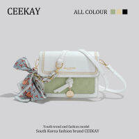 CEEKAY niche design cream small square bag this year popular small bag womens bag 2023 กระเป๋ามินิครอสบอดี้ใหม่