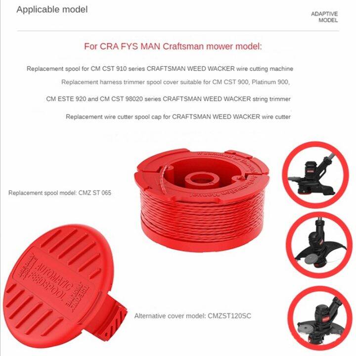 12-pack-cmzst080-cmzst120sc-spool-nylon-trimmer-head-mowing-line-spool-nylon-trimmer-head-for-craftsman-mowers