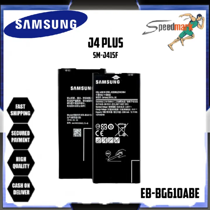 Samsung Galaxy J4 Plus Battery Model EBBG610ABE Capacity (3300mAh) w