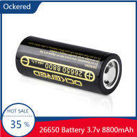 Ockered 26650 3.7V 8800mAh Rechargeable Battery 8.8A Li-ion Rechargeable Replacement LED Flashlight Battery Crew Cut