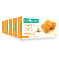 [ผลิตภัณฑ์ดูแลผิว] Hi-Balanz Royal Jelly Capsule  รอยัล เยลลี่ แคปซูล 5 กล่อง รวม 150 แคปซูล