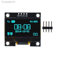 ✘♕ 4PIN 1.3 1.3 inch IIC I2C Serial 128x64 SSH1106 Digital OLED LCD Display White Blue Module For Arduino 12864 LCD Screen Board