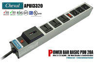 CHEVAL APUI3320 PDU 20A-220V ปลั๊ก Universal 3 ช่อง + International 3 ช่อง มี Main Breaker, สวิตส์กันไฟเกิน  สาย 3 เมตร