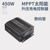 Taida MPPT Solar Electric Vehicle Boost Charger Solar Booster 4860V72V Third Gear Adjustment