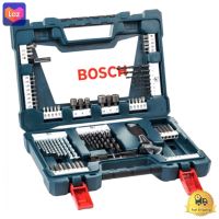 ชุดดอกสว่าน BOSCH รุ่น V-Line83 (ชุด 83 ชิ้น) สีน้ำเงิน - ดำ  *** *** *** (( สินค้าคุณภาพ มีบริการเก็บเงินปลายทาง )) *** *** ***