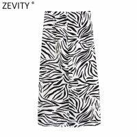 Zevity Women Vintage Animal Pattern Print Pleat Design Split A Line Skirt Faldas Mujer Female Back Zipper Summer Vestidos QUN833