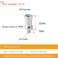 STF แปลงสกรู1/4ถึง3/8 screw Flash Stand ขาตั้งกล้องสกรูแปลงอะแดปเตอร์กล้องถ่ายรูปอุปกรณ์เสริมสำหรับกล้อง SLR