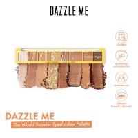 Dazzle Me The World Traveler Eyeshadow Palette อายแชโดว์พาเลท เม็ดสีแน่นชัด ติดทน