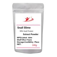 Snail Slime Extract Powder，99% Snail Protein Powder, Skin Whitening and Smooth, Anti-Aging, Free Shipping