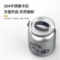 Spot parcel post New Style Clothing M Bucket Household Moisture-Proof Sealed Flour Storage Canned Thickened and Large-Capacity Aluminum Alloy Rice Bucket