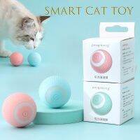 【YF】 Smart Cat Toys Automatic Rolling Ball Electric Interactive For Cats Training Self-moving Kitten Pet Accessories