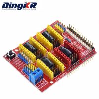 Dingkr เครื่องแกะสลัก V3แผ่นป้องกัน Cnc ใหม่/เครื่องพิมพ์3D/บอร์ดสำหรับ Arduino ขยายไดรเวอร์ A4988