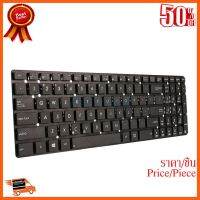 ??HOT!!ลดราคา?? Keyboard ASUS K55A (Black) PowerMax (สกรีนอังกฤษ) Free สติ๊กเกอร์ ภาษาไทย ##ชิ้นส่วนคอม อุปกรณ์คอมพิวเตอร์ เมนบอร์ด หน้าจอ มอนิเตอร์ CPU เม้าท์ คีย์บอร์ด Gaming HDMI Core Laptop