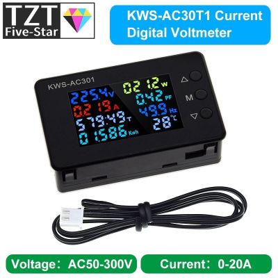 【LZ】♙﹍☇  KWS-AC301 Wattmeter medidor de energia voltímetro ac 50-300v tensão 50-60hz analisadores de potência medidor de eletricidade ac led 0-20 100a detector