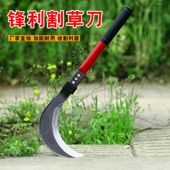 Grass cutter agricultural sickle thickened long handle wood cutter ...