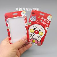 Cute Cartoon Money Clip Card Holder Best Card Holder Pink Card Holder Credit Card Holder with Lanyards