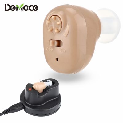 ZZOOI In-Ear Portable Hearing Aid Rechargeable Sound Amplifier Device for The Elderly Adults Hearing Loss Aids Ear Care Tools