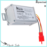 อะแดปเตอร์แปลงไฟคลังสินค้าพร้อม120W DC 36V-72V เป็น12V-10A สำหรับหีบแบตเตอรีไฟฟ้ารถยนต์