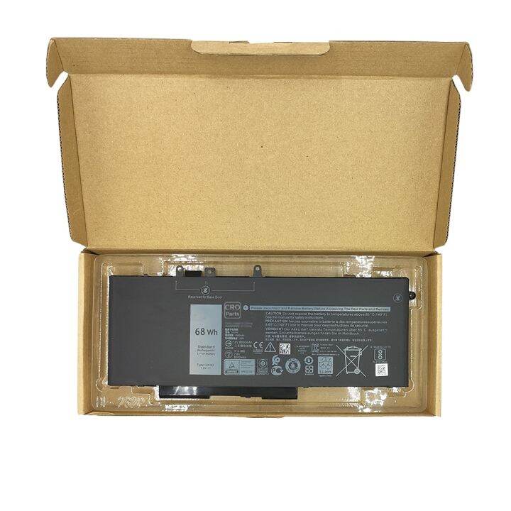 cro-cro-gjknx-oem-battery-for-dell-latitude-5580-5480-5280-5290-5590-5490-5495-5591-4-cell-68whr-gd1jp-dy9nt-5yhr4-led-strip-lighting