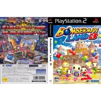 แผ่นเกมส์ PS2 Bomberman Land 3   คุณภาพ ส่งไว (CD)