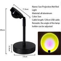 1PC Sunset Lamp Eye Protect Low Energy Consumption USB Charging Angle Adjustable Sunset Light Room Decoration Durable Floor Lamp