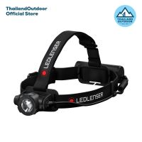 ไฟฉายคาดหัว Led Lenser รุ่น H7R Core