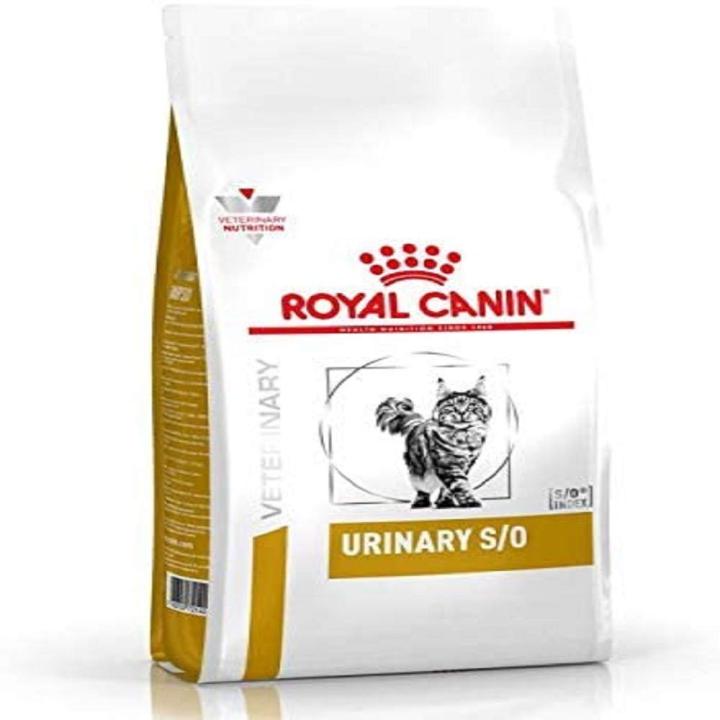 ROYAL CANIN URINARY S/O INDEX FELINE 1.5kg | Lazada PH