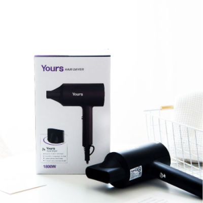 ไดร์เป่าผม YOURS Hair dryer 6288 สีดำรุ่น YRD007 รับประกัน 1 ปี