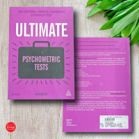 UNTIMATE PHYCHOMETRIC TESTS