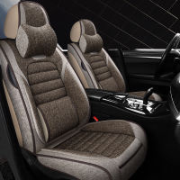 SAIC Volkswagen nd New Lavida PLUS Seat Cover Special Fully Enclosed Car Seat Cover Four Seasons Universal Summer Cushion