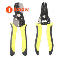 I Know 7-In-1 Multi-Function Wire Stripper ช่างไฟฟ้าเครื่องตัดสายไฟ45เหล็กแรงเฉือนลวดดึงคีมปอกคีม