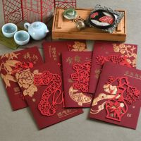 2pcs Chinese New Year Card Laser Cut Business Greeting Card Gift Message Card