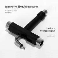 อุปกรณ์ขันน็อต Skate tool ประแจบล็อค ขันน็อตเซิร์ฟสเก็ต ประแจรูปตัว T สําหรับซ่อมแซมสเก็ตบอร์ด T Tool #Q-101