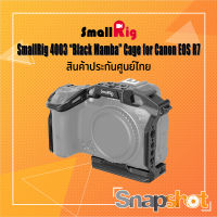 SmallRig 4003 “Black Mamba” Cage for Canon EOS R7 ประกันศูนย์ไทย