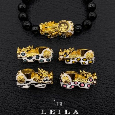 Leila Amulets ปี่เซี๊ยะ เรียกทรัพย์ รุ่นพิเศษ (พร้อมกำไลหินฟรีตามรูป)