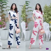 17579 Set 2ชิ้น เสื้อครอปปกเชิ้ต พิมลาย + กางเกงขายาว พิมลาย Set of 2 pieces: printed shirt collar + printed long pants