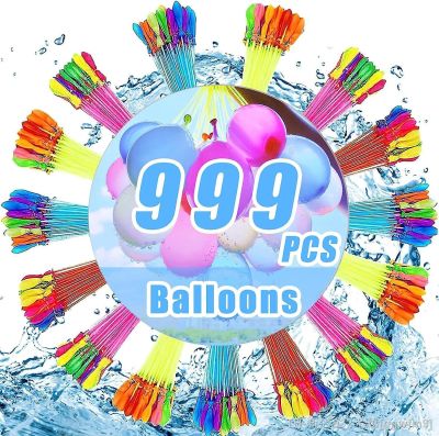 hot【DT】№❍  999pcs Balloons Quickly Filling Bunch Bombs Instant Beach Outdoor Children