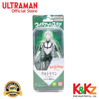 Ultra Action Figure Ultraman (Shin Ultraman) Exhaustion of Energy Ver. / มูฟวี่มอนสเตอร์ซีรีย์ ชินอุลตร้าแมน