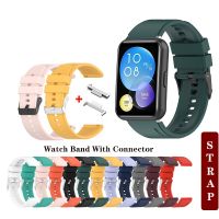 สายนาฬิกาข้อมือซิลิโคน สีเงิน และสีดํา พร้อมตัวเชื่อมต่อ สําหรับ Huawei Watch Fit New 2 Fit2 【BYUE】