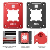 【YD】 AM5 CPU Bending Correction Fixing Buckle for RYZEN 7000 Substitute Aluminum No Silicone Grease