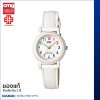 นาฬิกาข้อมือ CASIO Youth ของแท้ รุ่น LQ-139L-7BDF สายหนัง