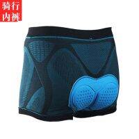 High-end original Cycling underwear for men and women thickened silicone pad cycling pants shorts summer sponge bicycle mountain bike equipment - full